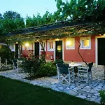 Kipos-ss Residences شقة *