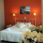شقة Kipos-ss Residences *