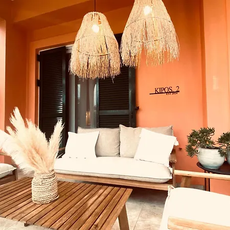Kipos-ss Residences * Dassia (Corfu)