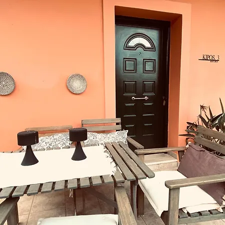 Apartament Kipos-ss Residences *